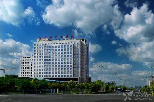 遂宁市中心医院
