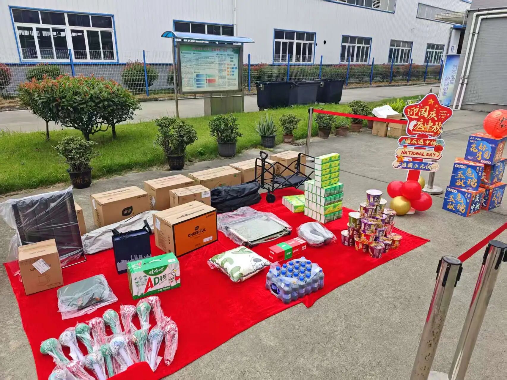 盛世华诞 情满中秋丨塔牌电缆国庆中秋双节同庆活动圆满落幕