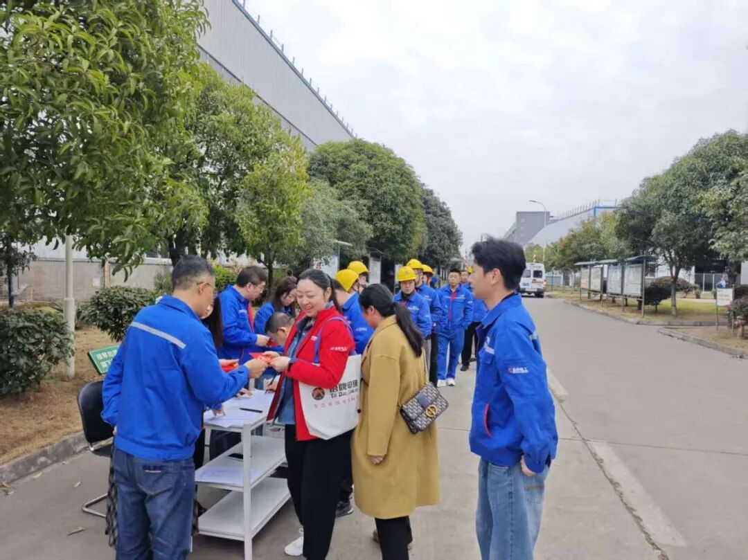 开工大吉 | 策马扬鞭启新程，同心奋进创辉煌