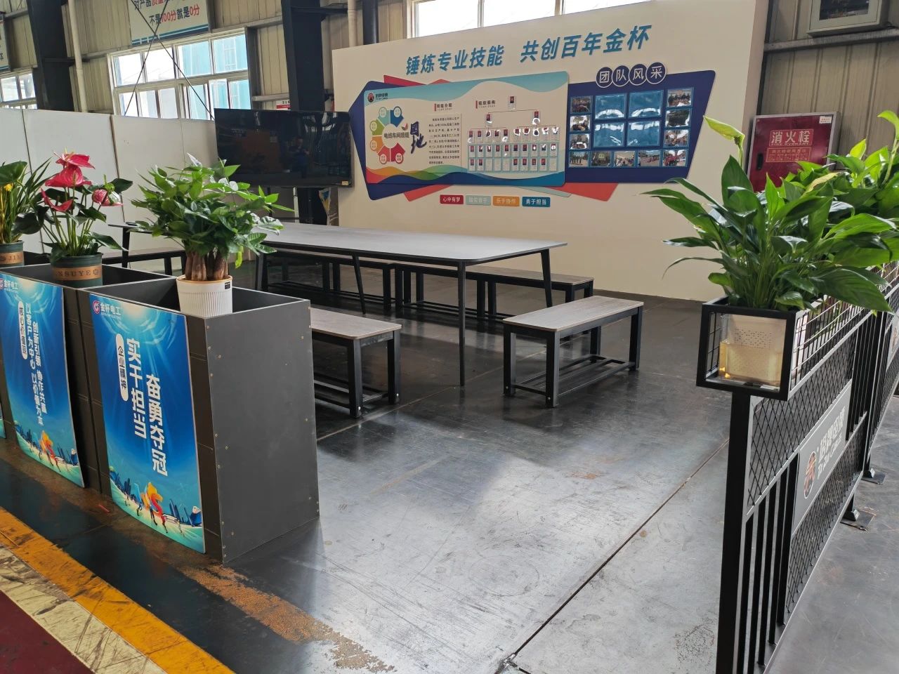 车间添新景 学习绽芳华丨塔牌电缆电线车间班组学习园地正式落成