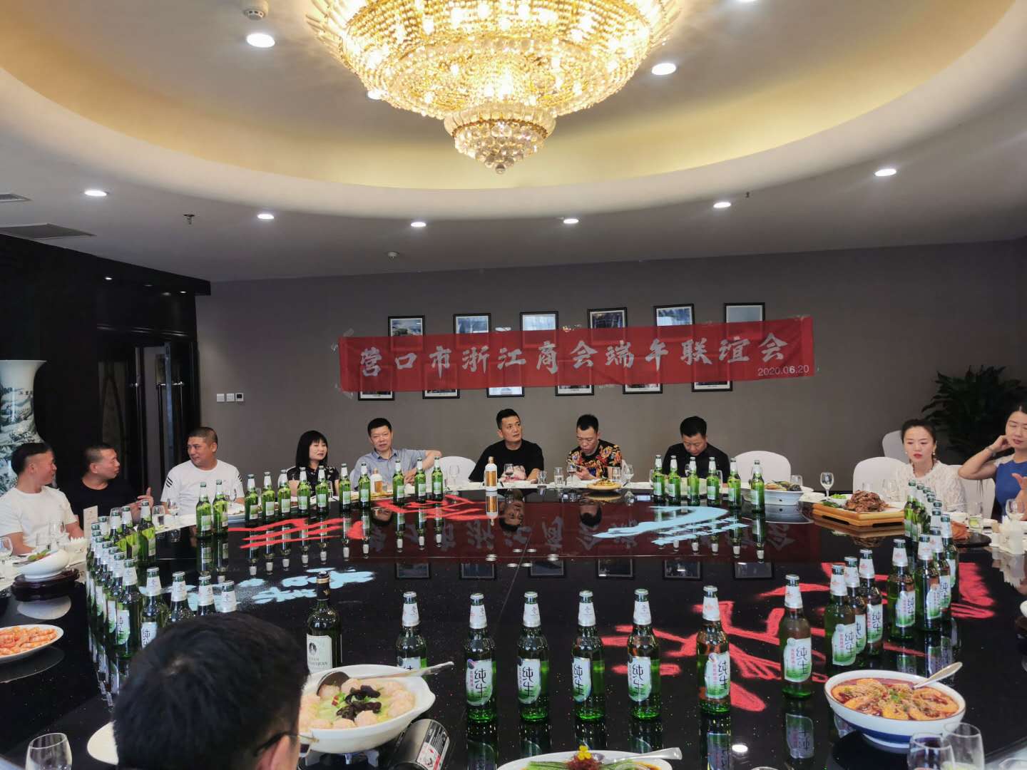 会员风采
