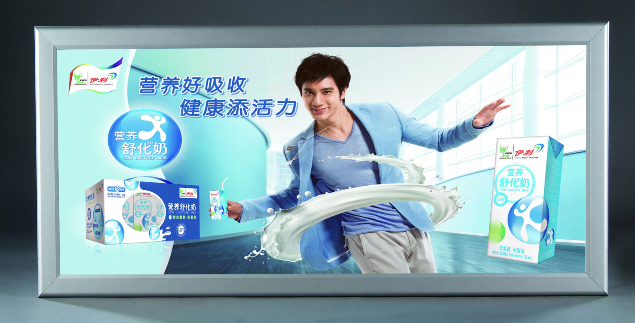 LED燈箱的制作方法有哪四要點？