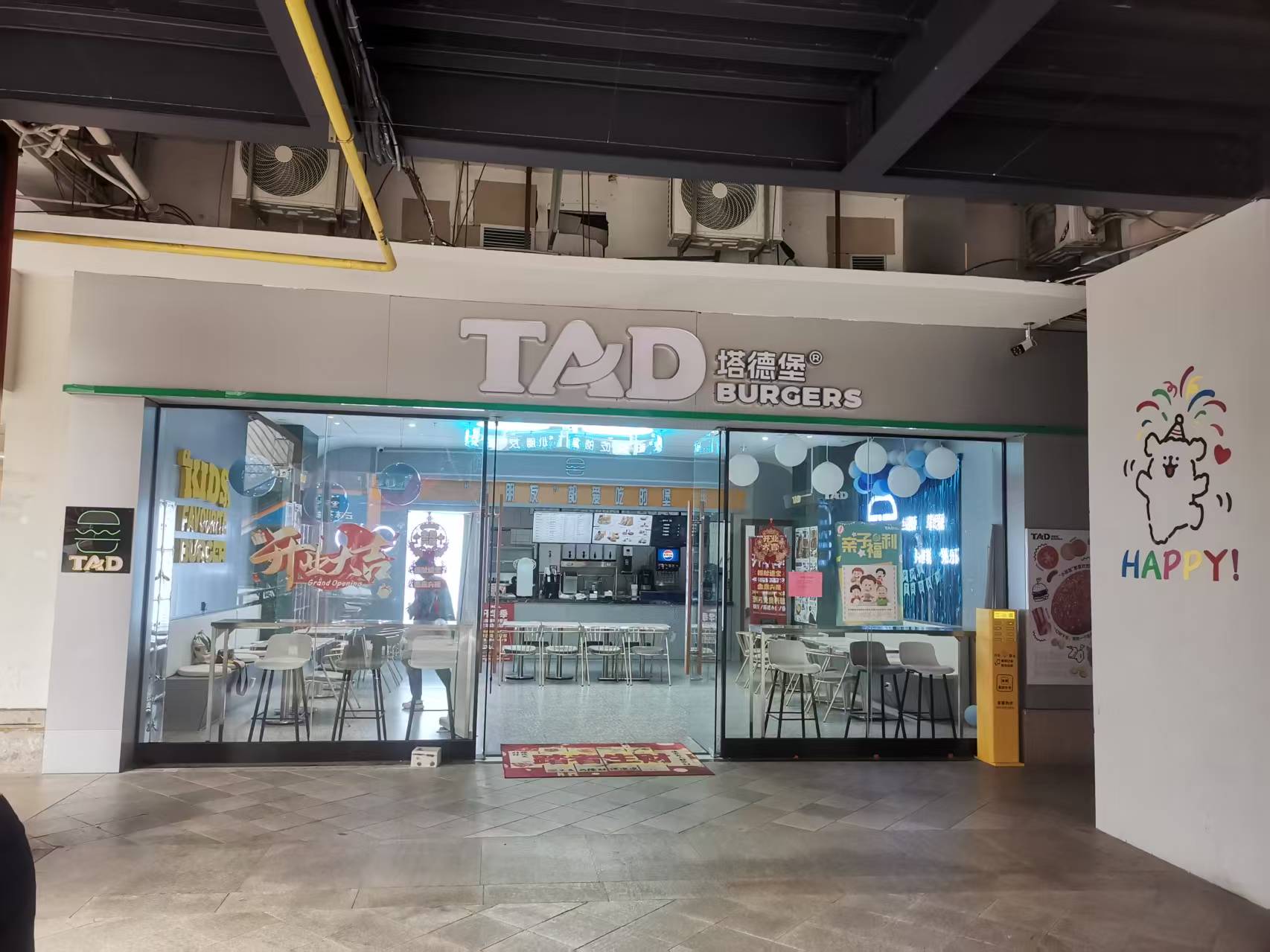 （速转网推荐）上邦百汇城125平餐饮店转让，可外摆，停车方便