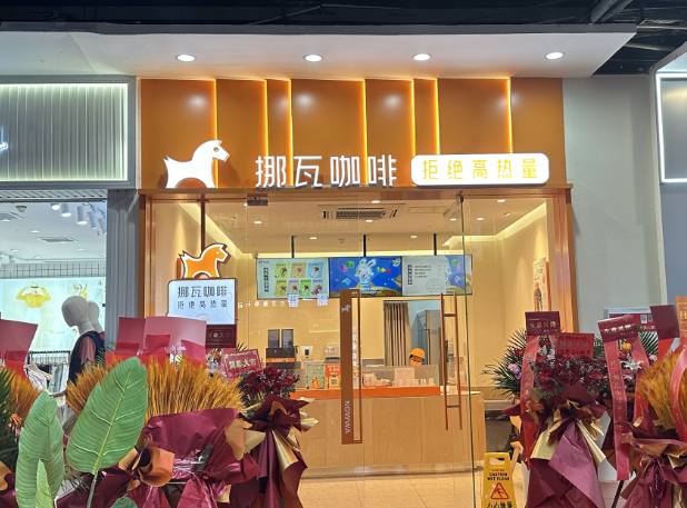 （速转网推荐）上邦百汇城34平咖啡店转让，带外摆，装修新