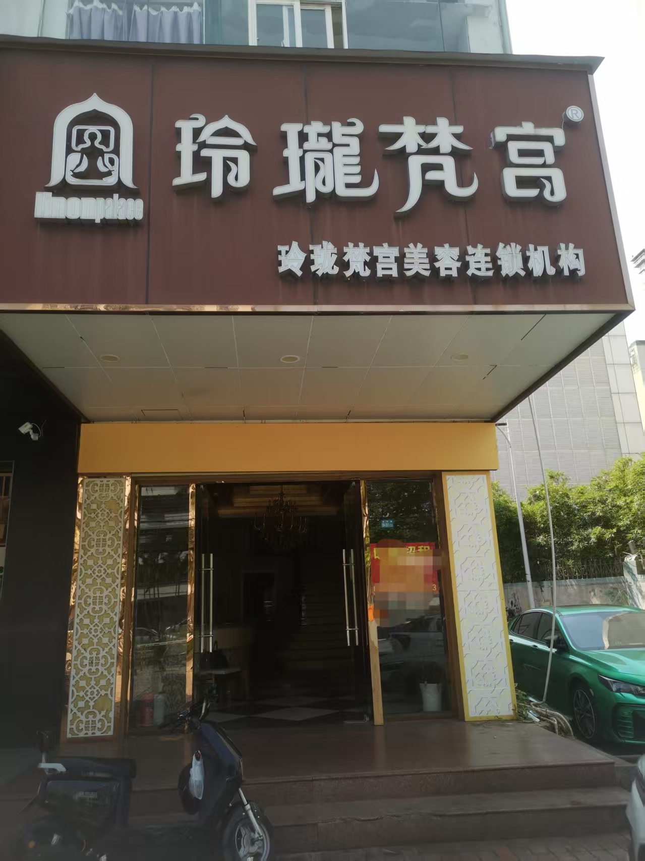 （速转网推荐）龙华雅苑上下两层590平旺铺出租