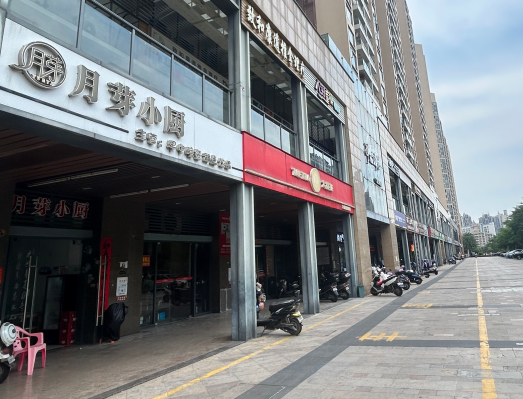 （速转网）免费推荐 赤坎大型小区楼下，门口大量停车位