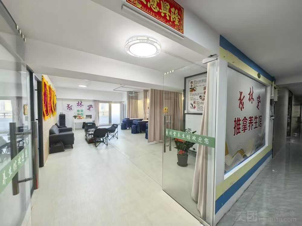 （速转网推荐）大英路望海国际120平按摩店转让，2个包厢