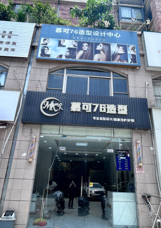 （速转网）免费推荐大型小区门口，旁边学校，客流稳定