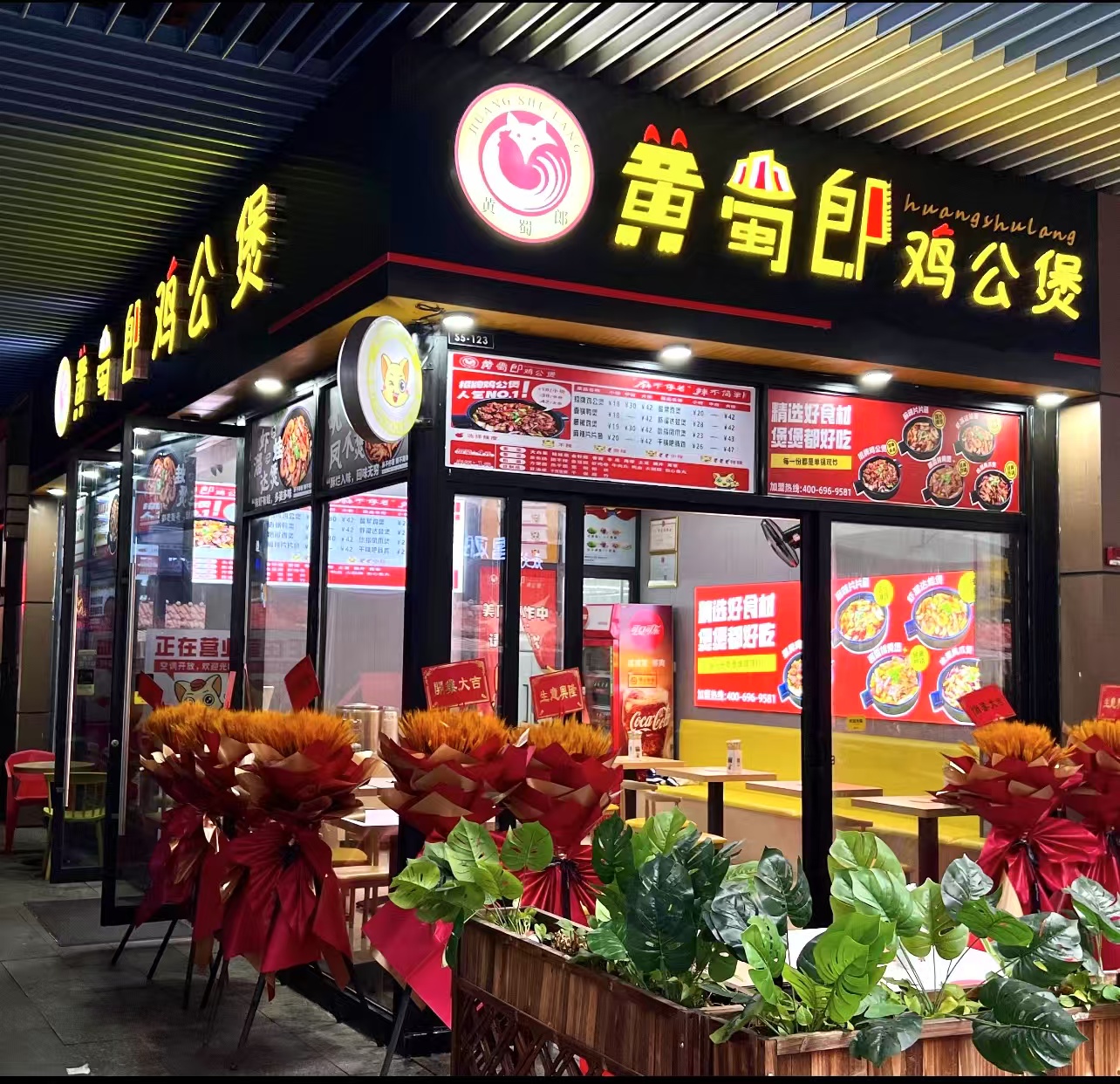（速转网推荐）吾悦广场65平餐饮店转让，可外摆，带外卖平台