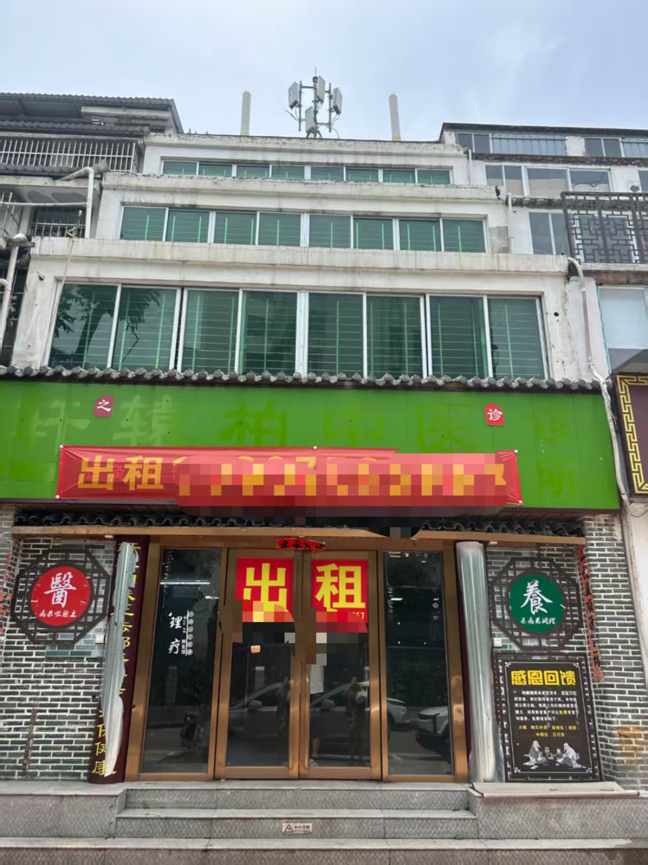 （速转网推荐）海达路大龙花园独栋5层1000平旺铺出租