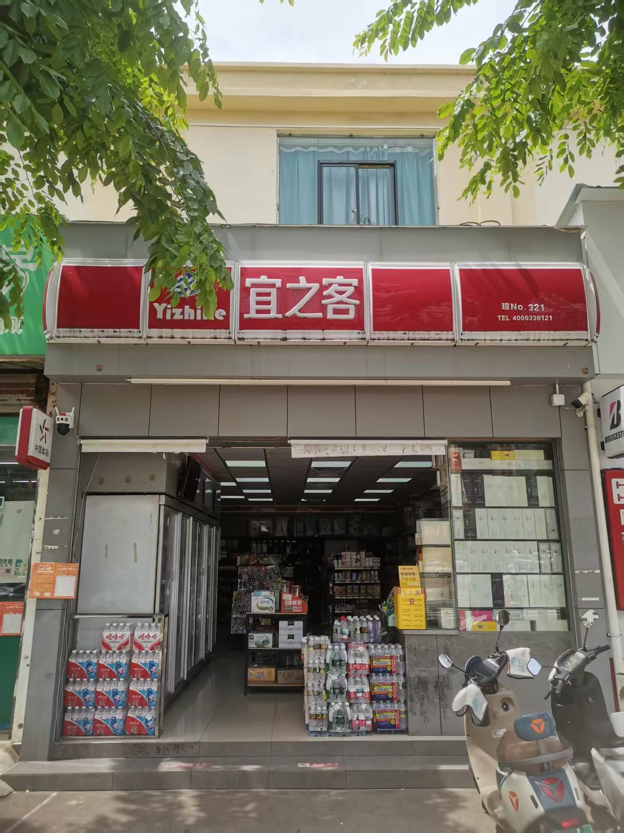 （速转网推荐）东沙路坡博商厦85平知名连锁品牌便利店转让