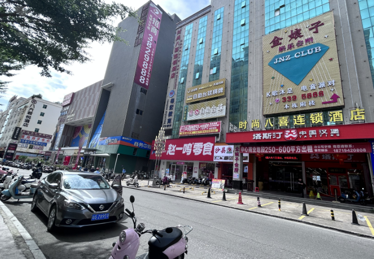 (速转网)免费推荐休闲娱乐场所（安及台球室）租金13000面积500平