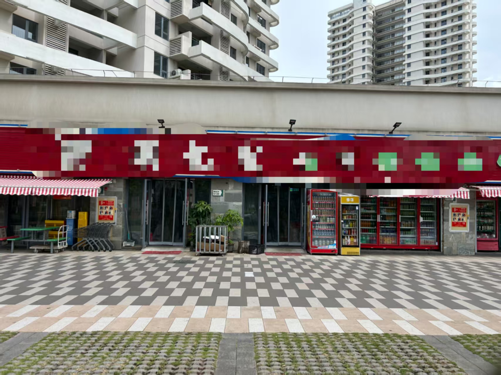 （速转网推荐）雅居乐金沙湾三期300平超市转让，带冷库、仓库