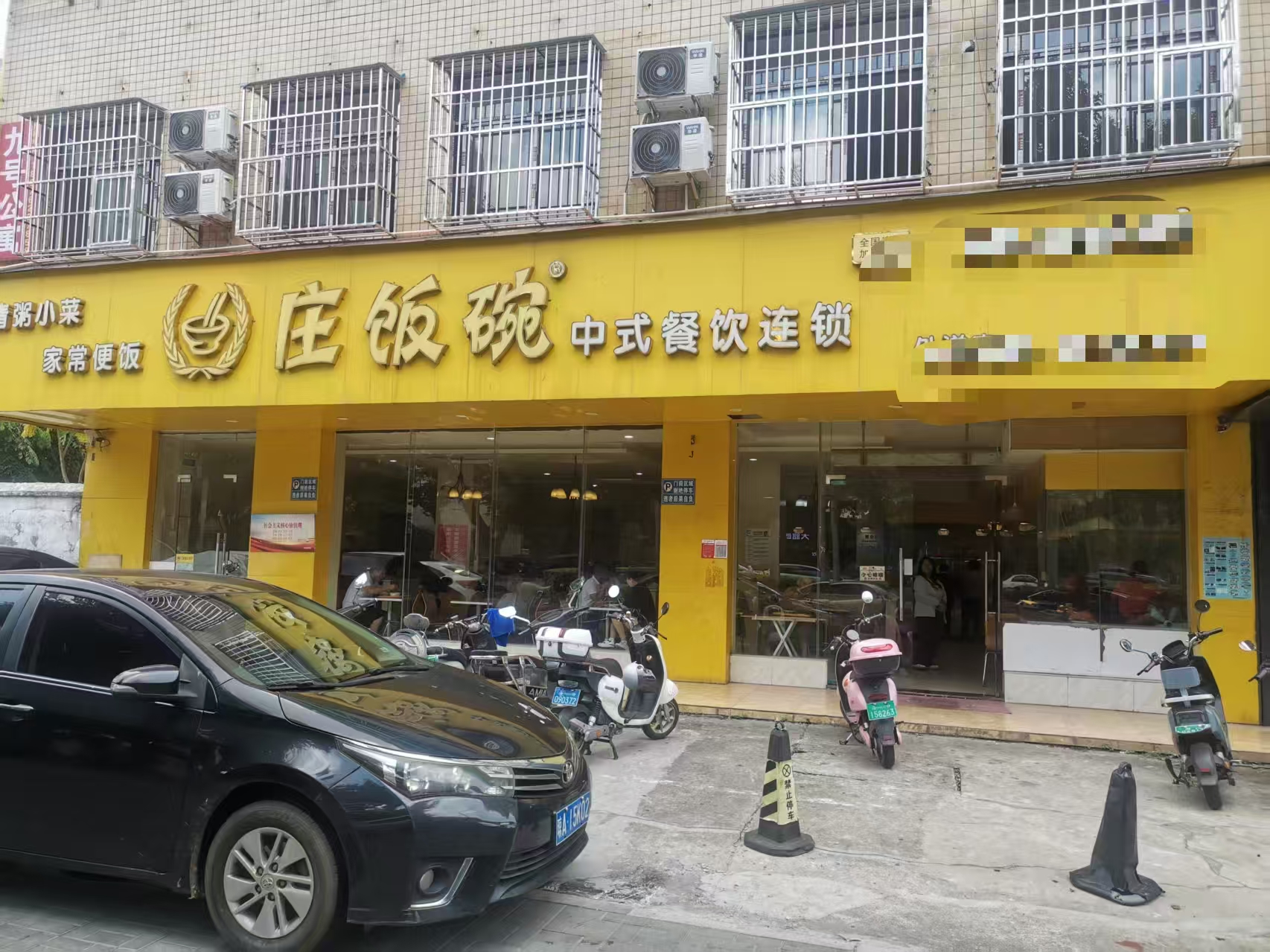 （速转网推荐）红城湖路新华印刷厂300平餐饮店转让，7年老店