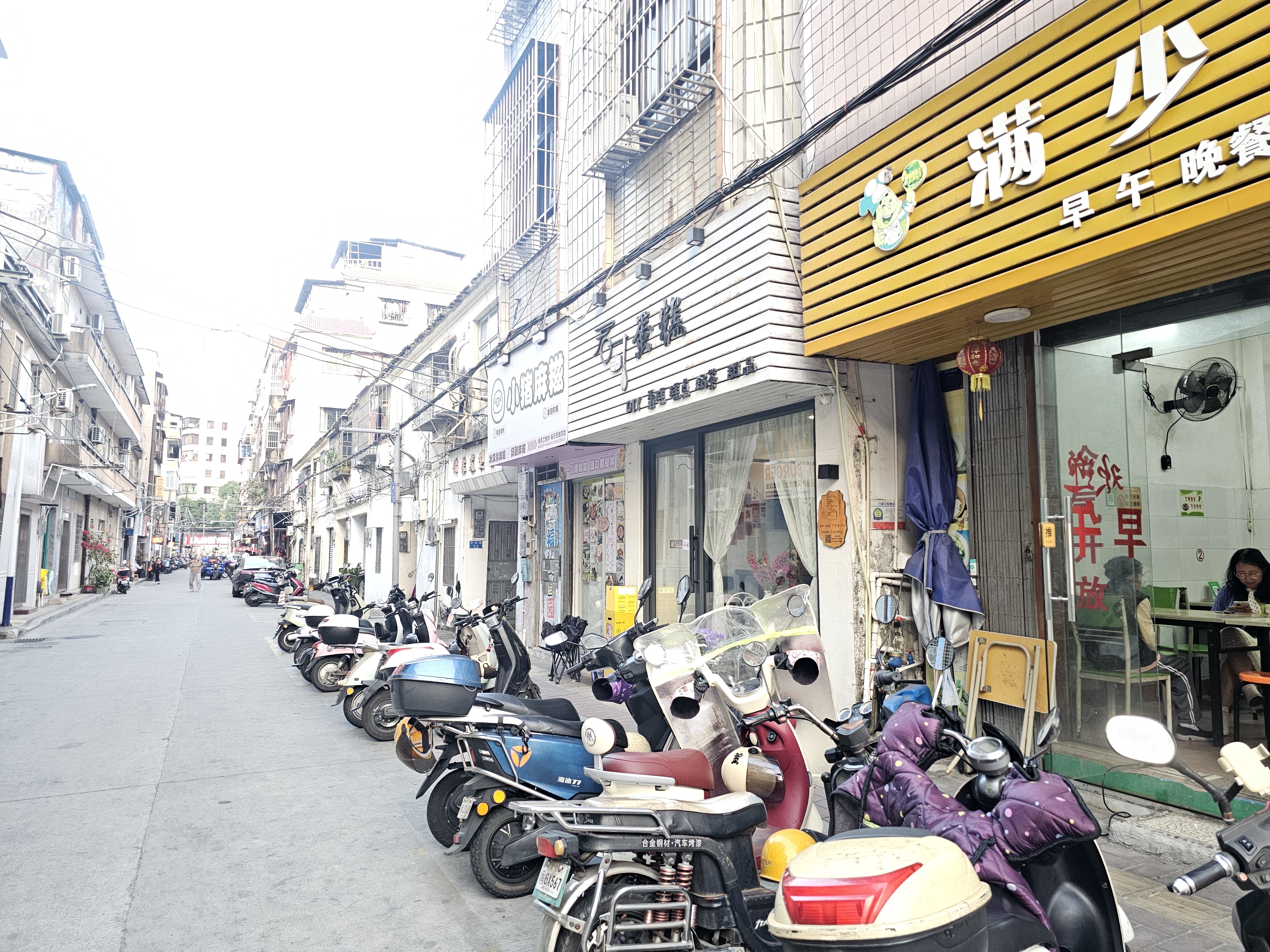 （免费推荐）君可JUNKE蛋糕定制