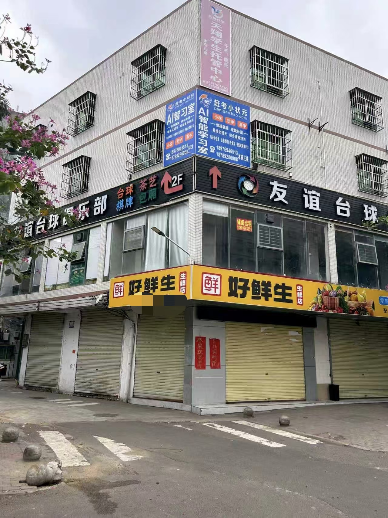 （速转网推荐）滨濂村旺铺出租临街好位置