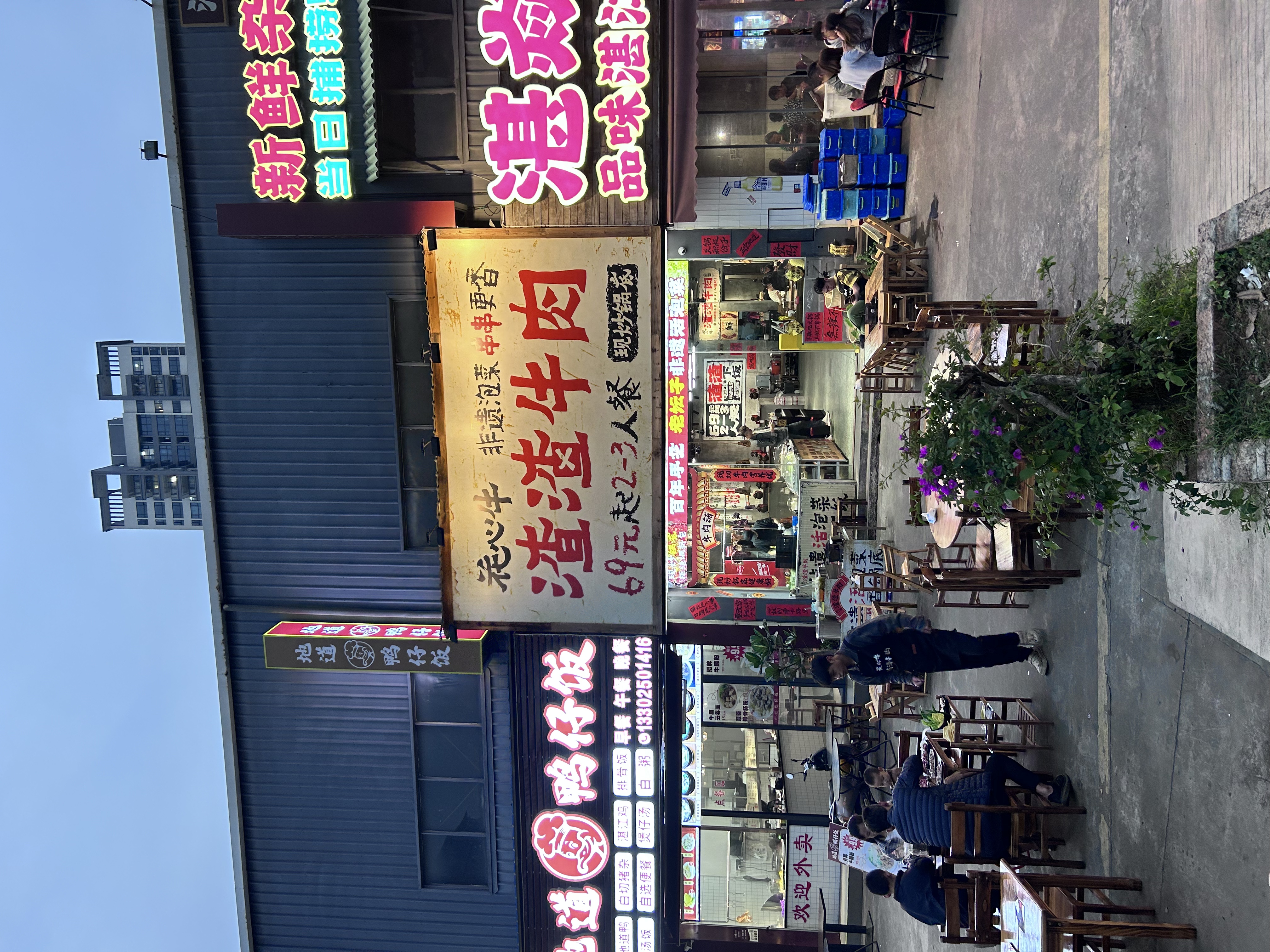 （速转网）免费推荐 周边多商场 高端小区 入住率高 人流棒