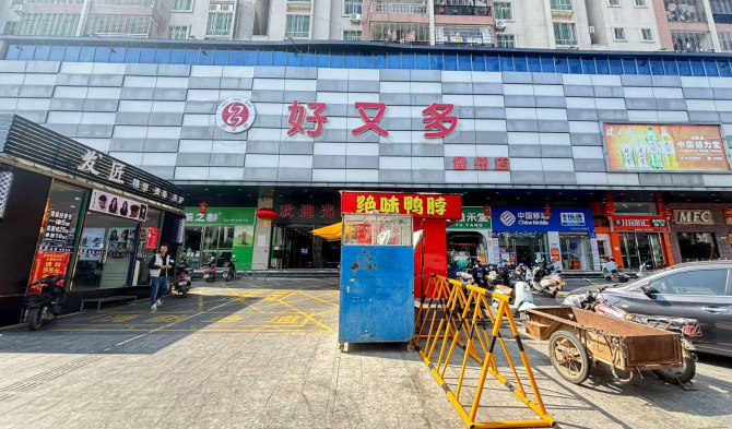 （速转网）免费推荐 雷州大型商场，人流稳定大型商场
