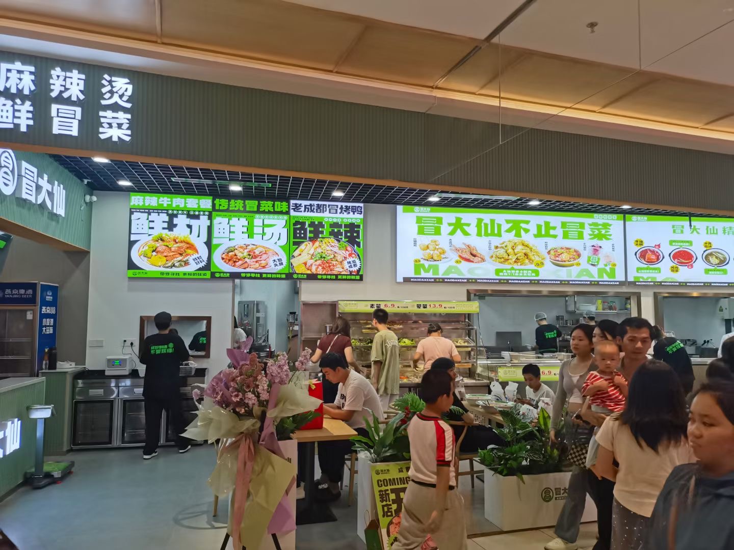 （速转网推荐）王府井海垦广场154平餐饮店转让