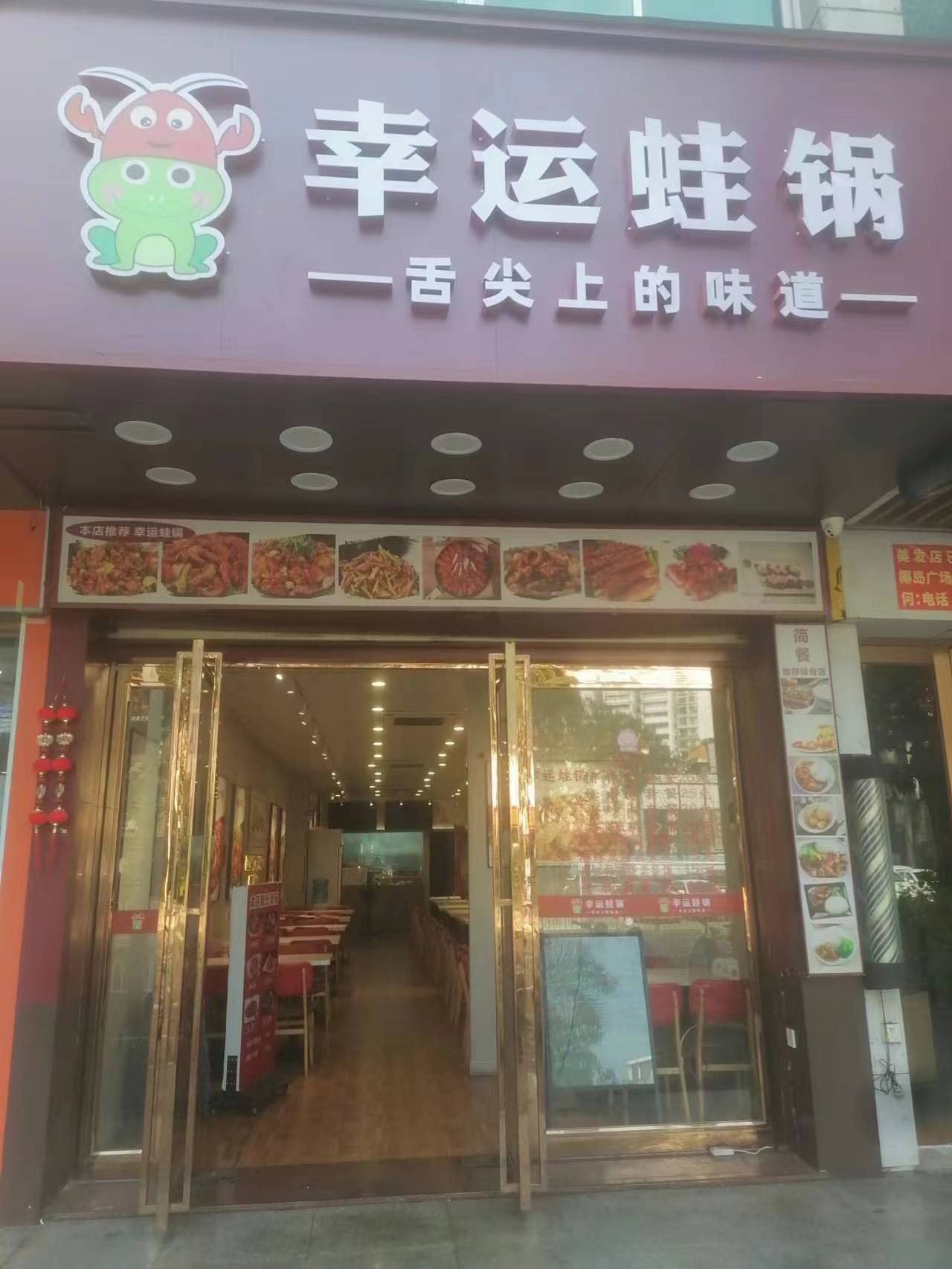 （速转网推荐）国贸商业圈、写字楼、酒吧