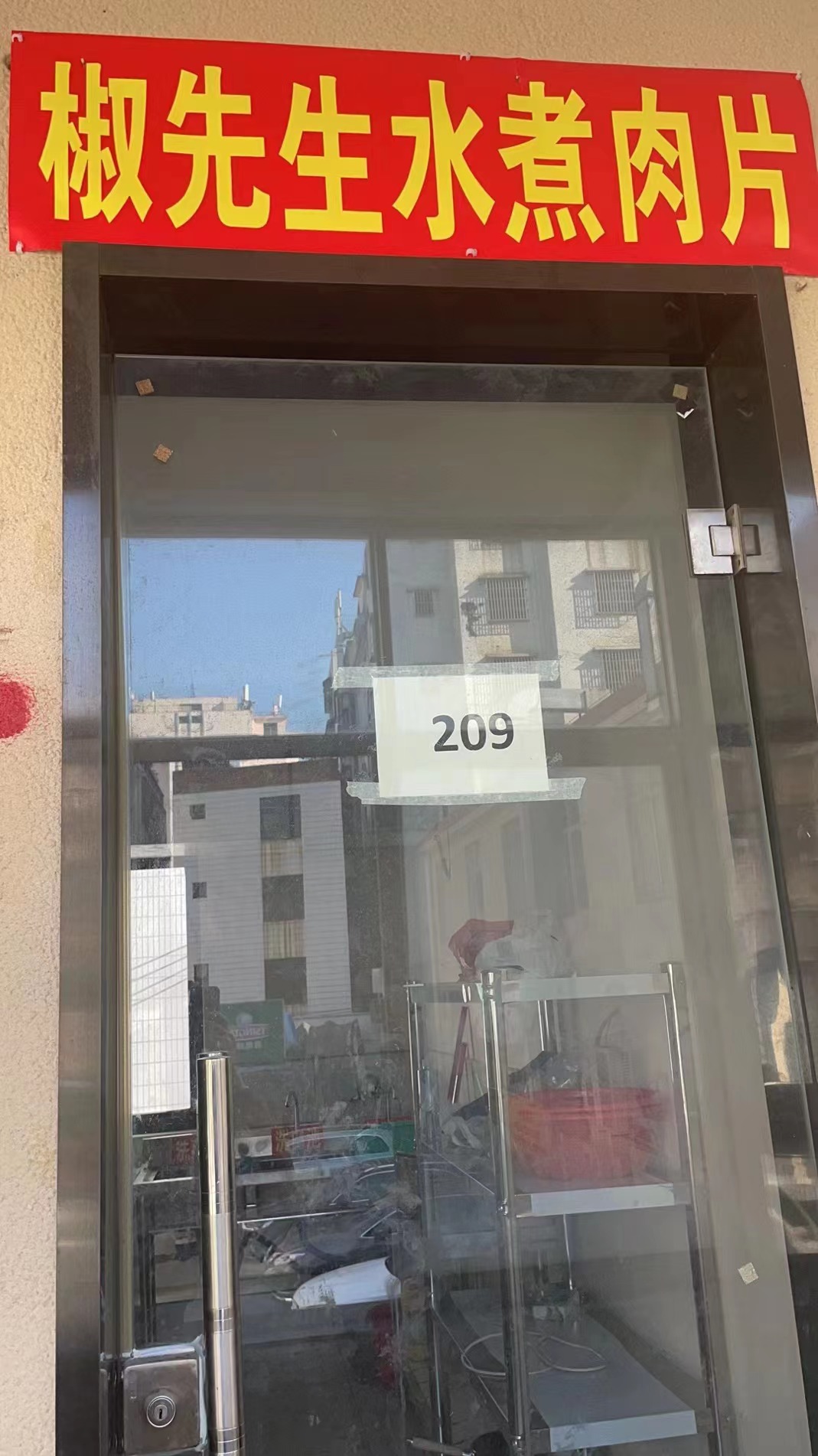 （速转网推荐）义龙路临街人流量大 生意火爆外卖店急转