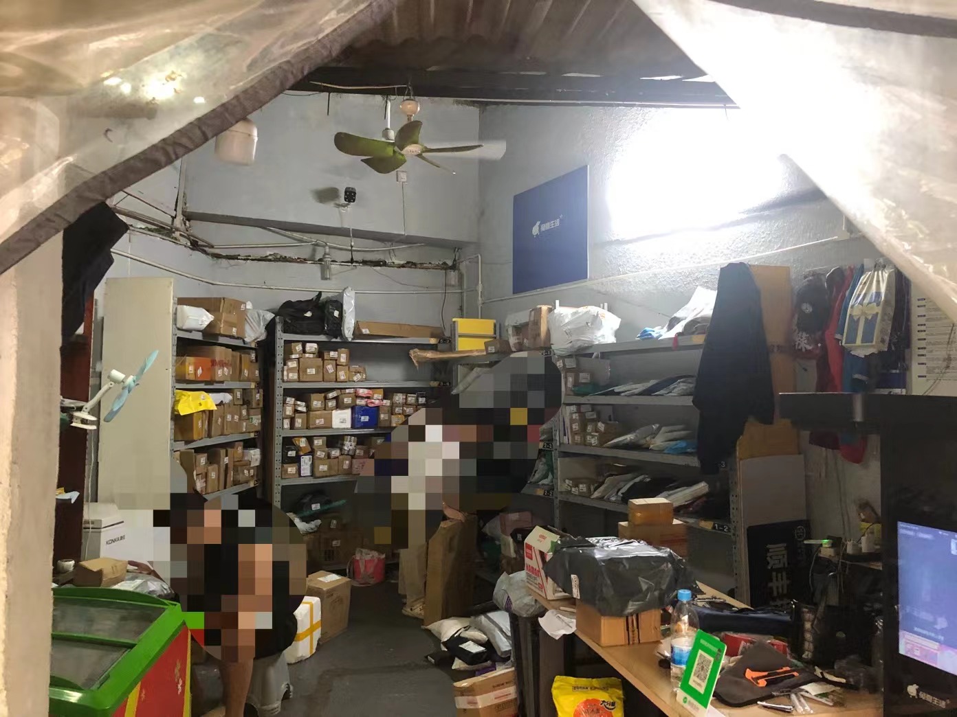 （速转网推荐）国贸快递店、一天300-500票