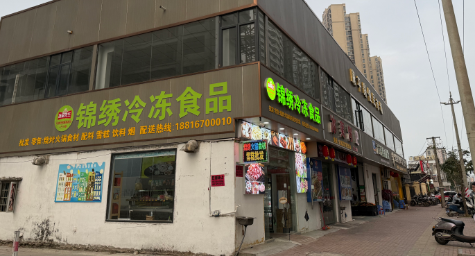 （速转网）免费推荐 廉江市场一号商铺，多个大型小区路口