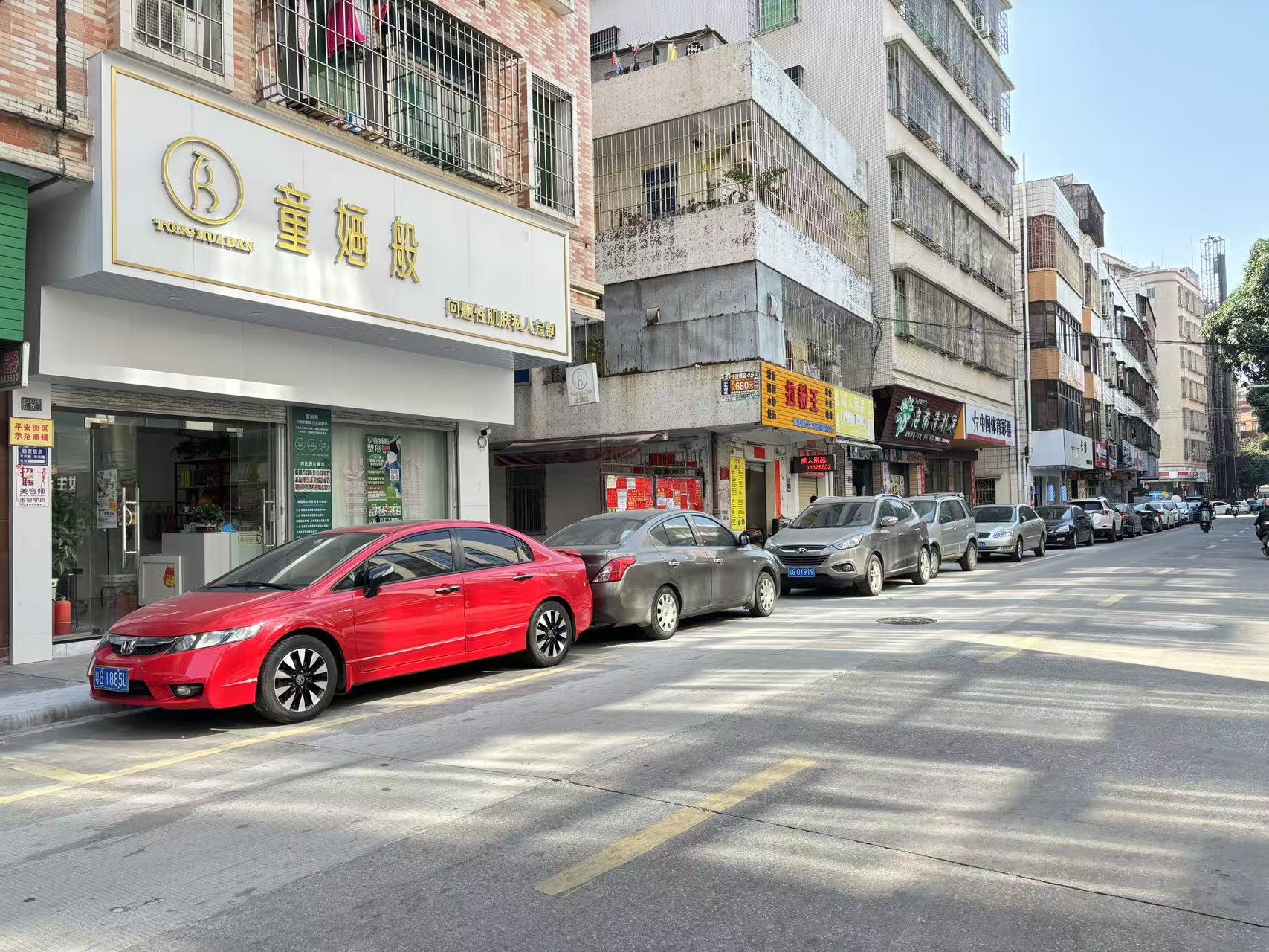 （速转网）免费推荐 百姓村大门面，村中心位置，豪装
