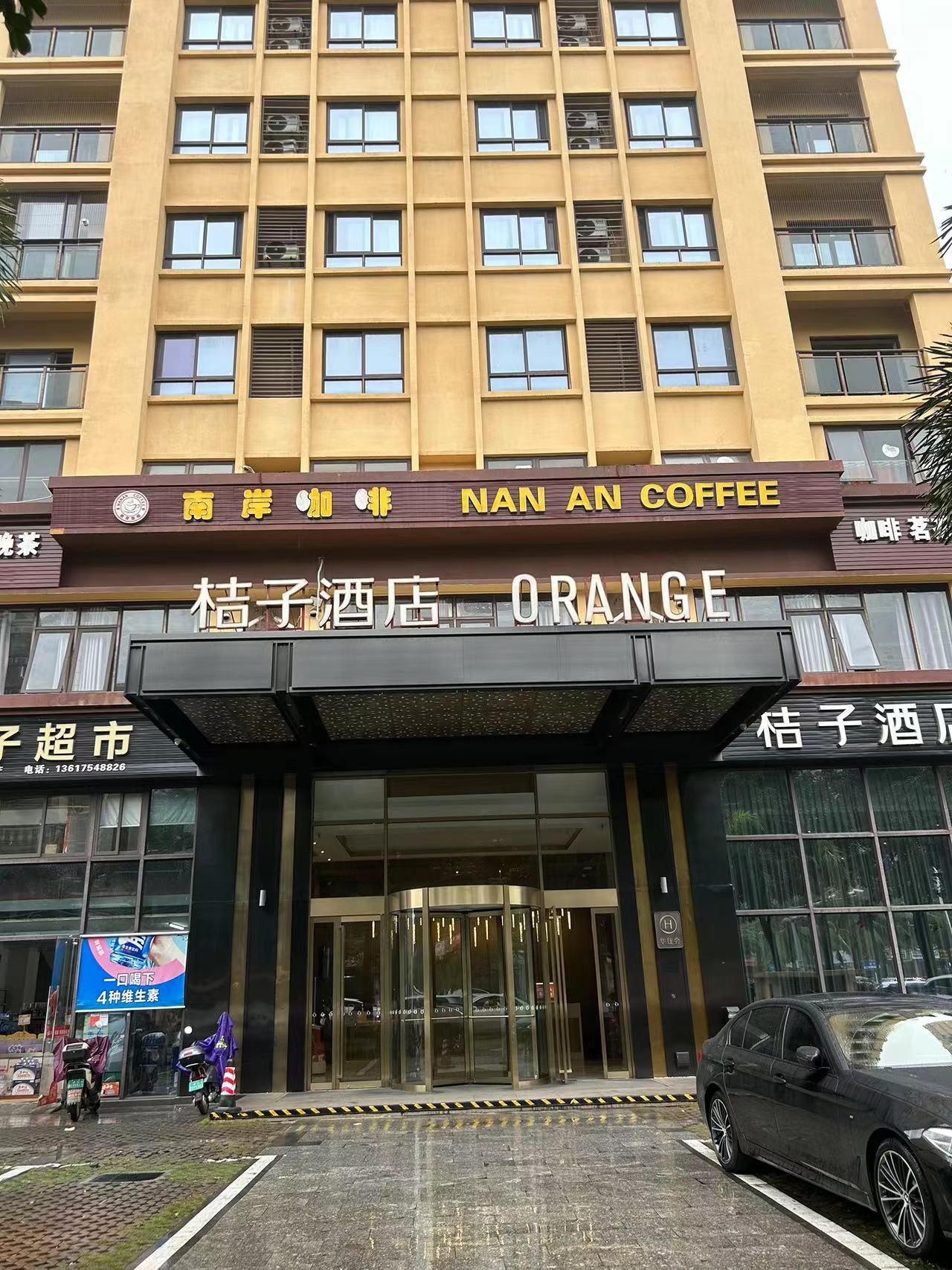 （速转网推荐）连锁桔子酒店2楼茶艺馆、停车位充足