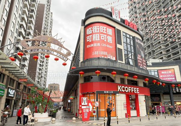 （速转网）免费推荐 廉江大型商业街旁有大型小区，租金低