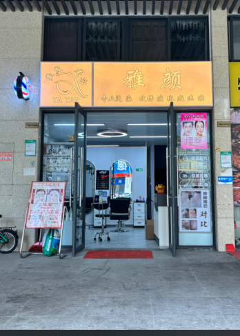 （速转网）免费推荐 大型小区门口，入住高，高端小区