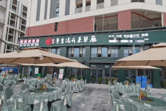 （速转网推荐）乐东九所镇800平餐饮店转让，有超大外场