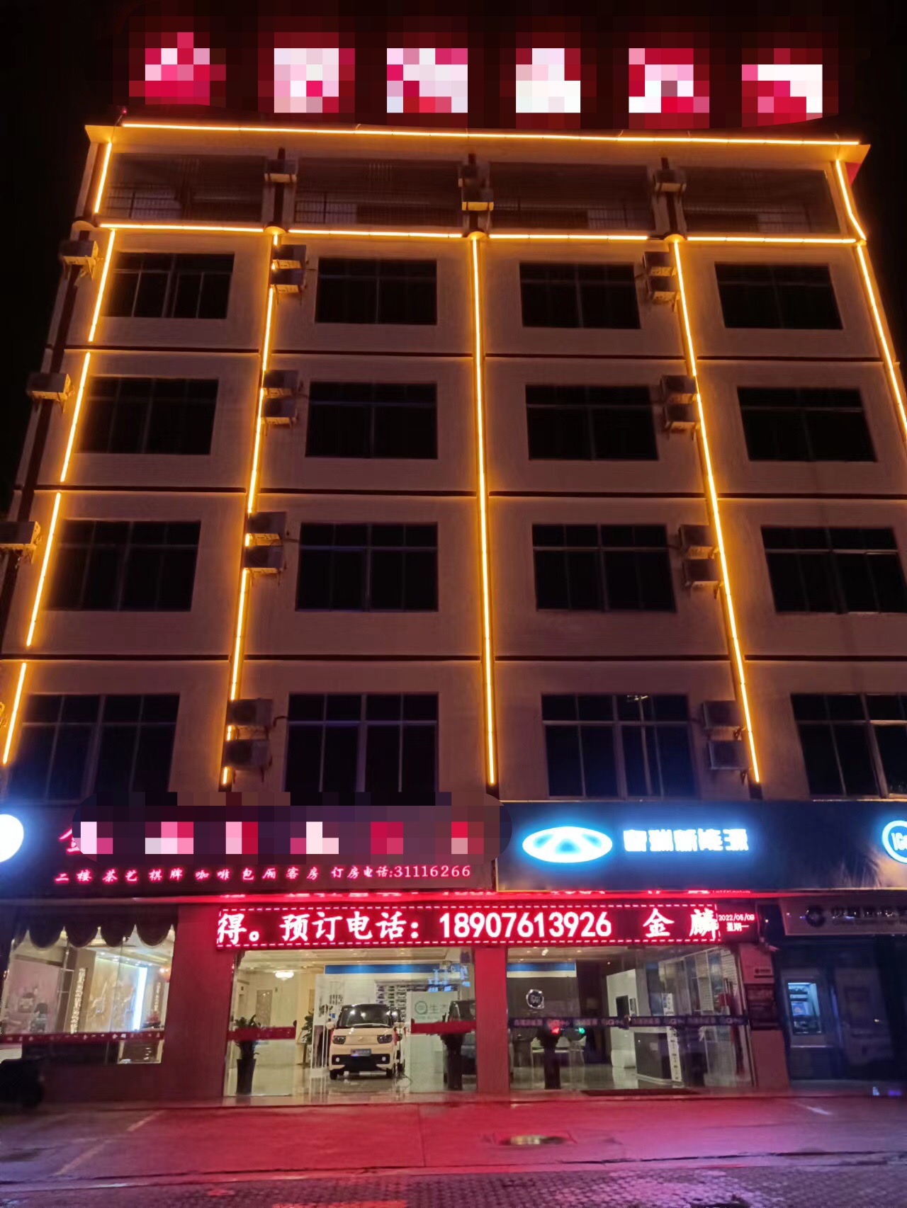 （速转网推荐）儋州客源稳定酒店、停车场充足