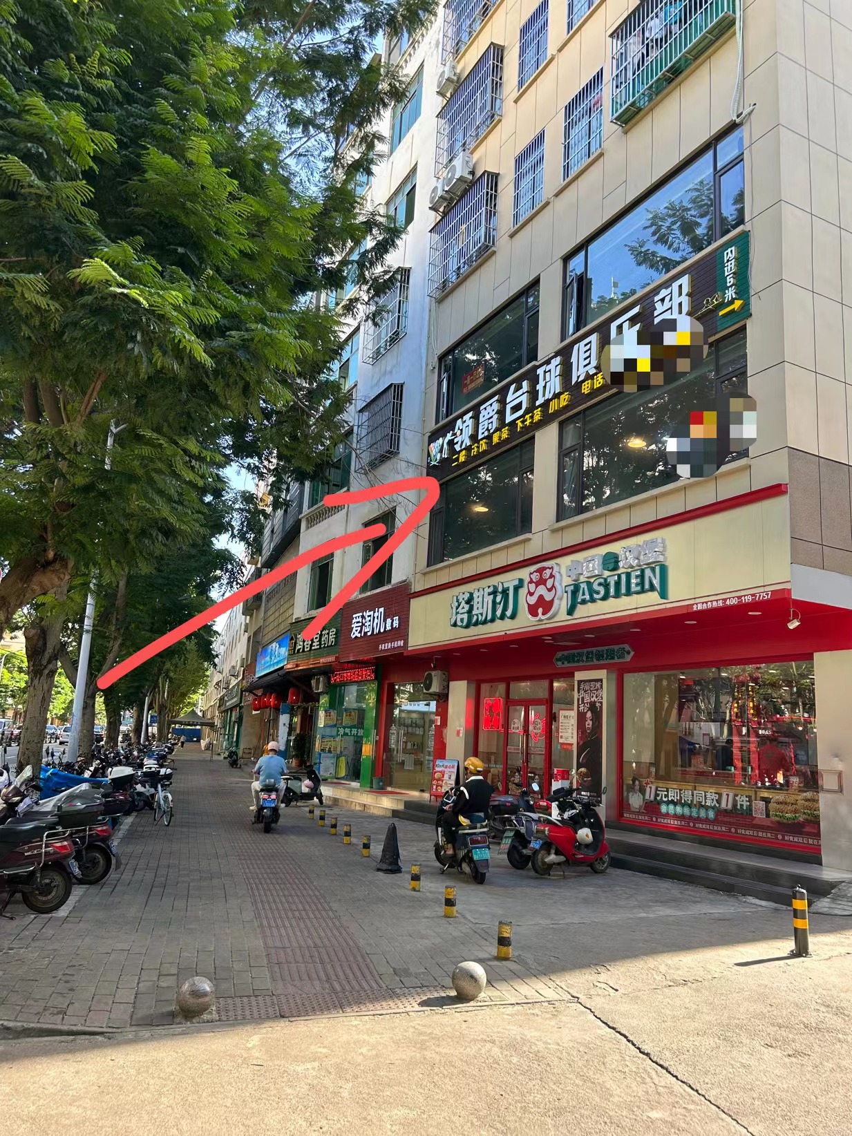 （速转网推荐）兴丹路桌球店，生意爆满