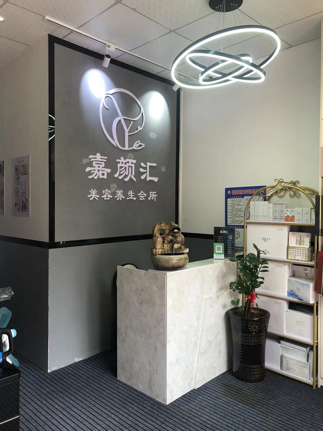 （速转网推荐）江畔小区一楼美容院整体带客户转让
