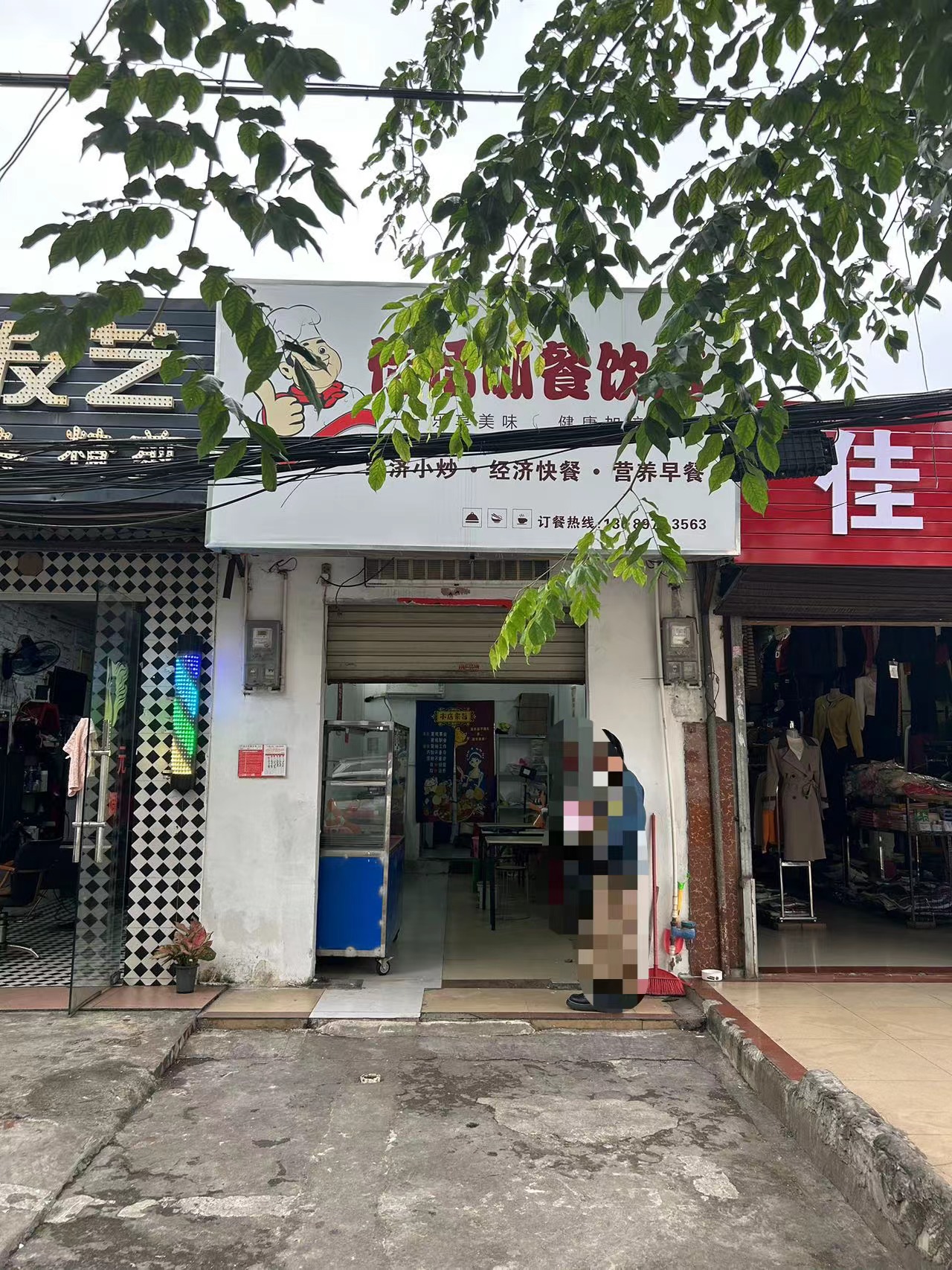 （速转网推荐）两所大型医院餐饮店急转