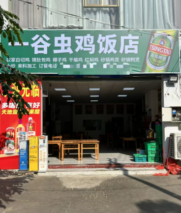 （速转网推荐）凤翔东100平餐饮店转让，户型方正可外摆
