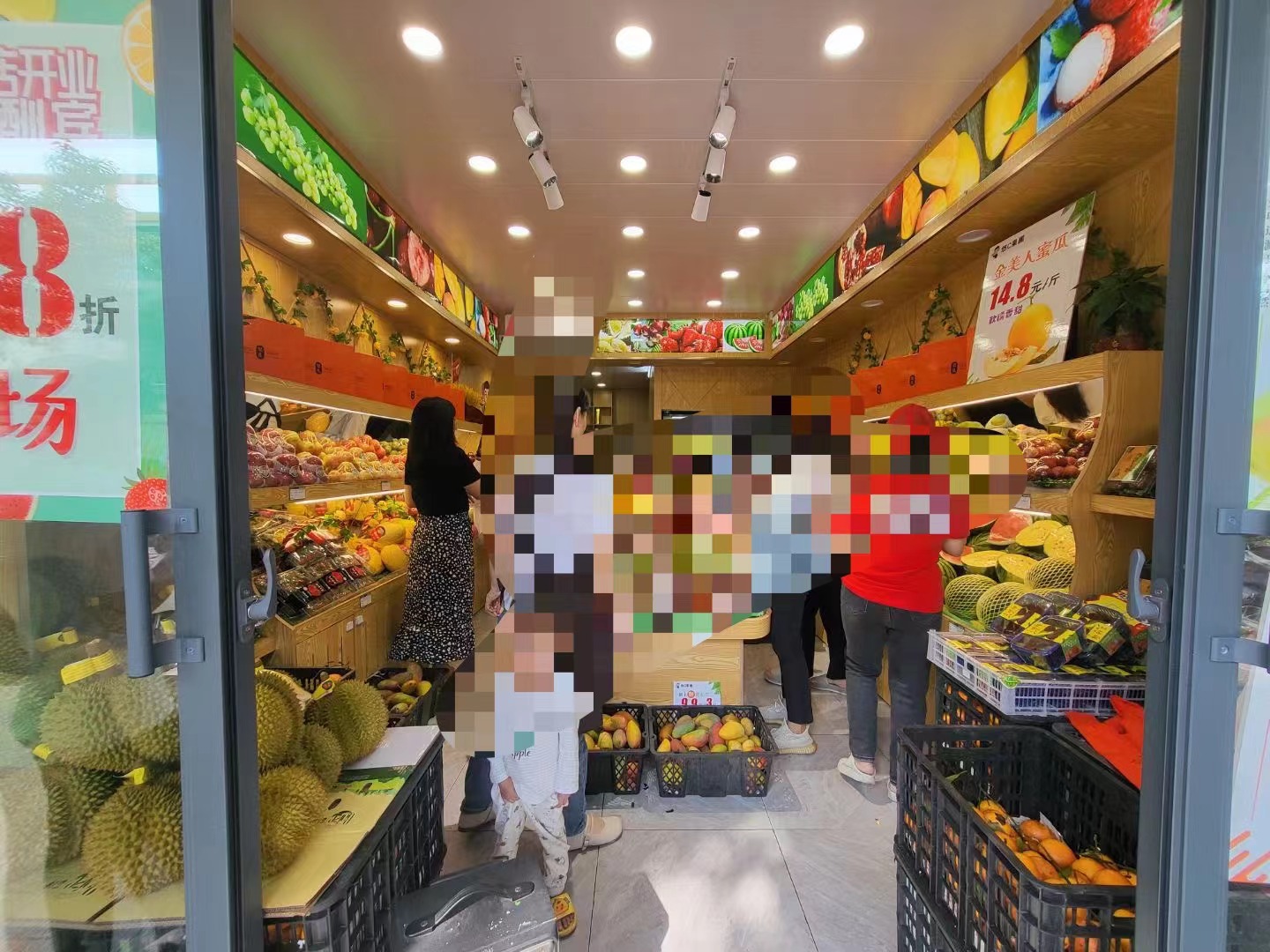 （速转网推荐）恒大美丽沙水果店