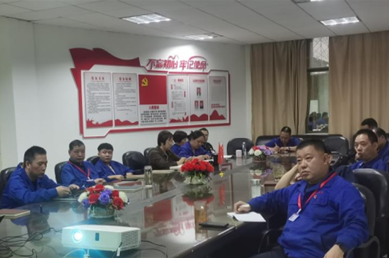 我公司第二期中高層管理干部培訓班開班