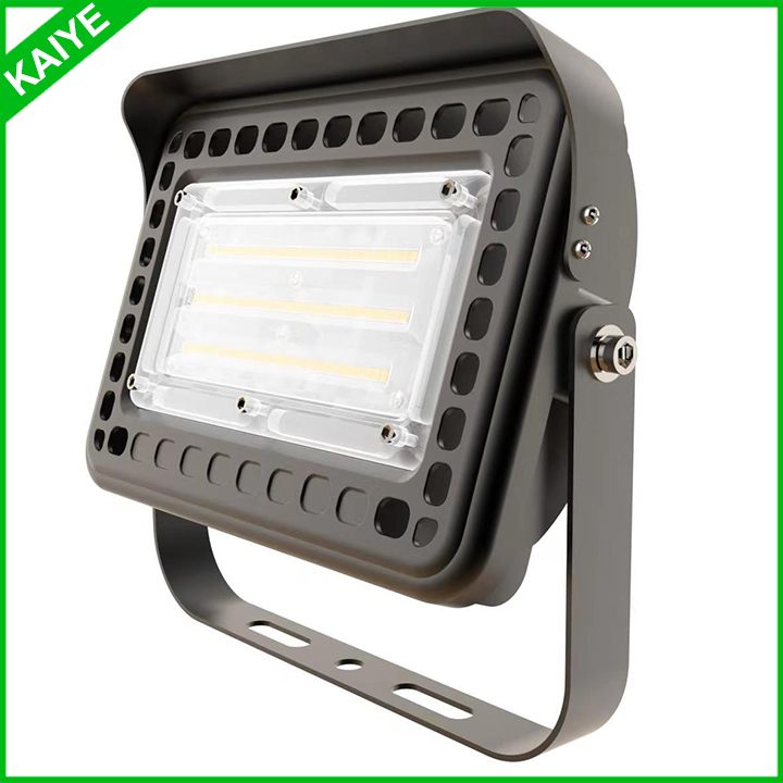 20W LED floodlight