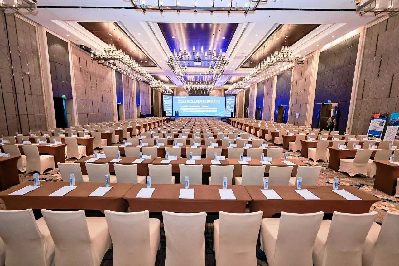 四度蝉联，再攀高峰 | 卓越四方荣获“2024年中国工业硅行业优质服务商”称号