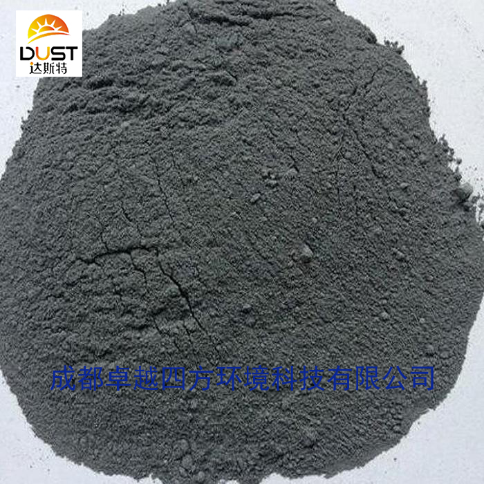 铁路轨枕专用微硅粉