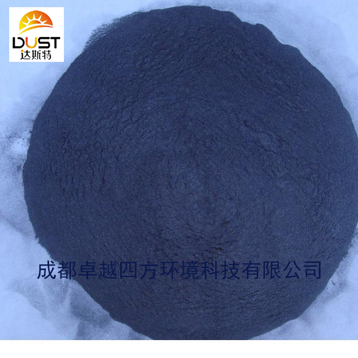 橡胶制品专用微硅粉