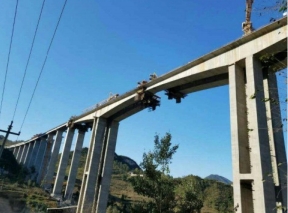 毕节高速小旱庄大桥