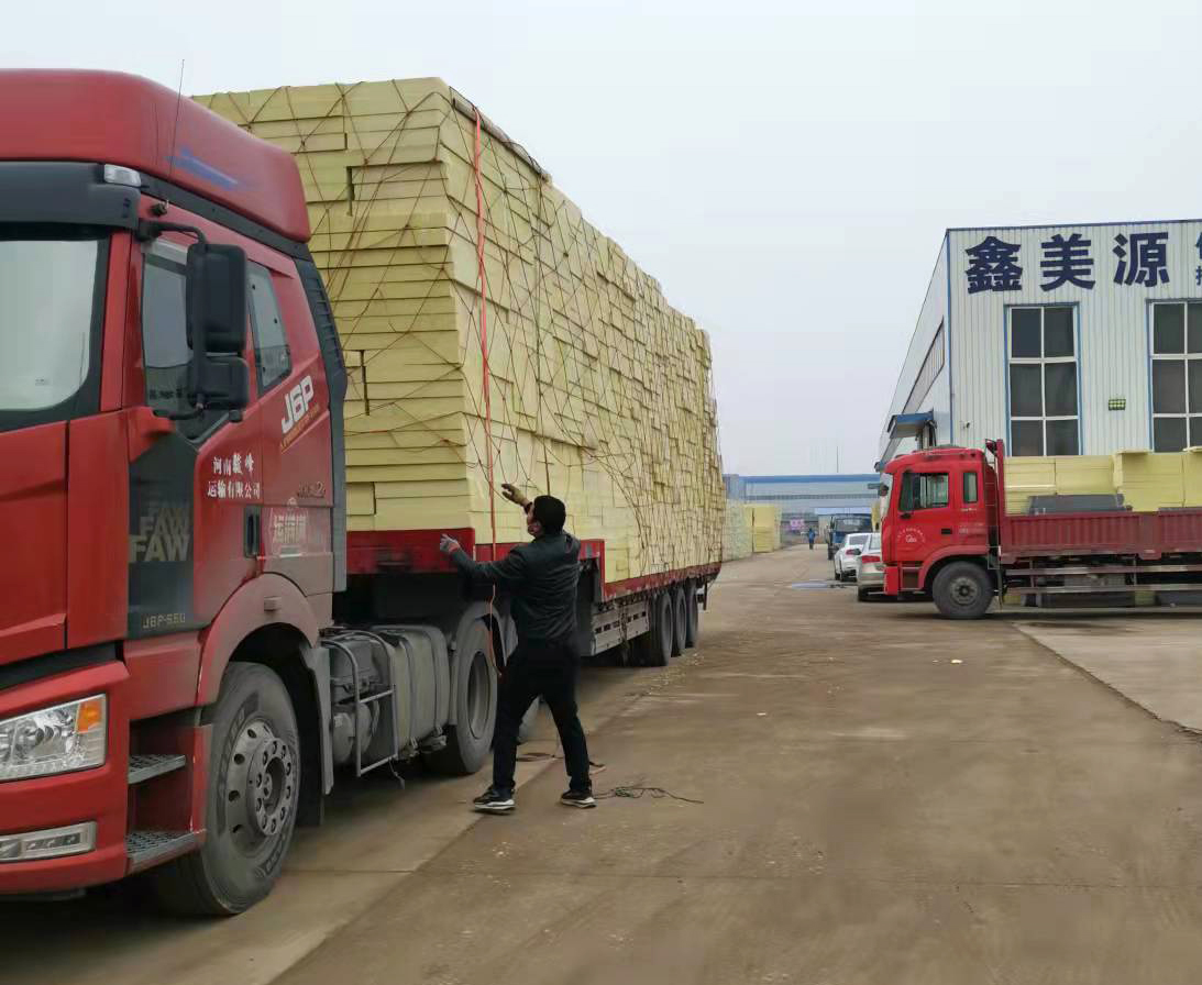 河南擠塑板廠家對于2022年產(chǎn)品價格分析