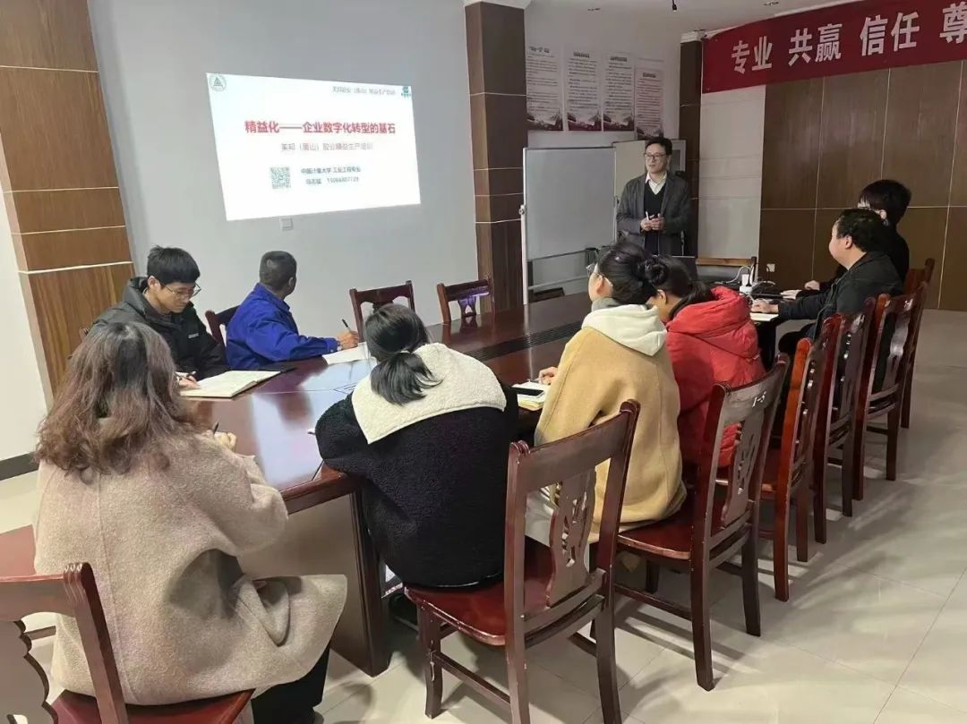 【质量技术副总风采】金顶峰：助力美邦胶业黏接质量与信任