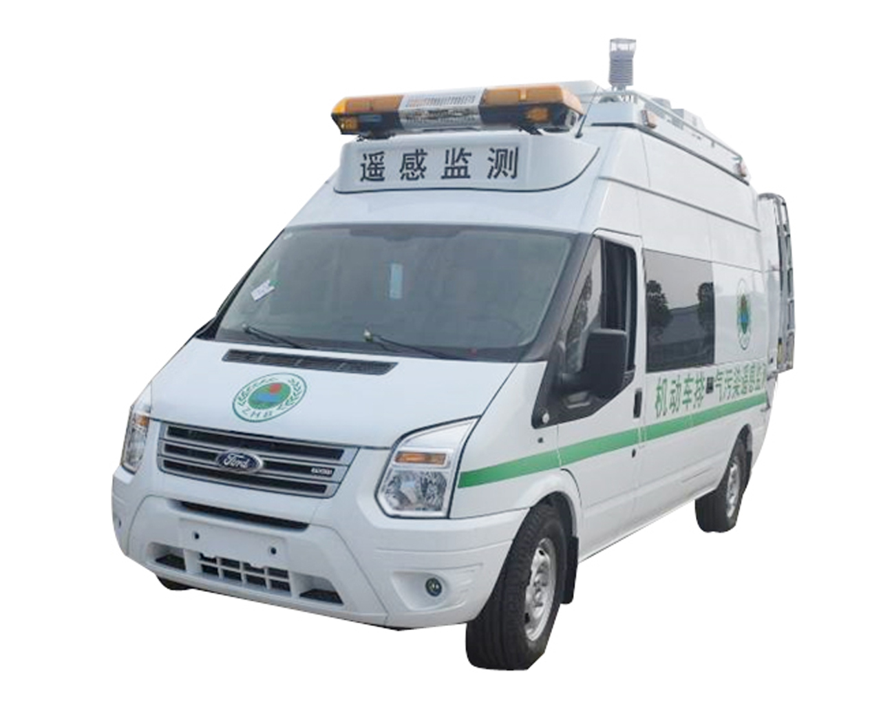 机动车尾气遥感监测车 VERS1000