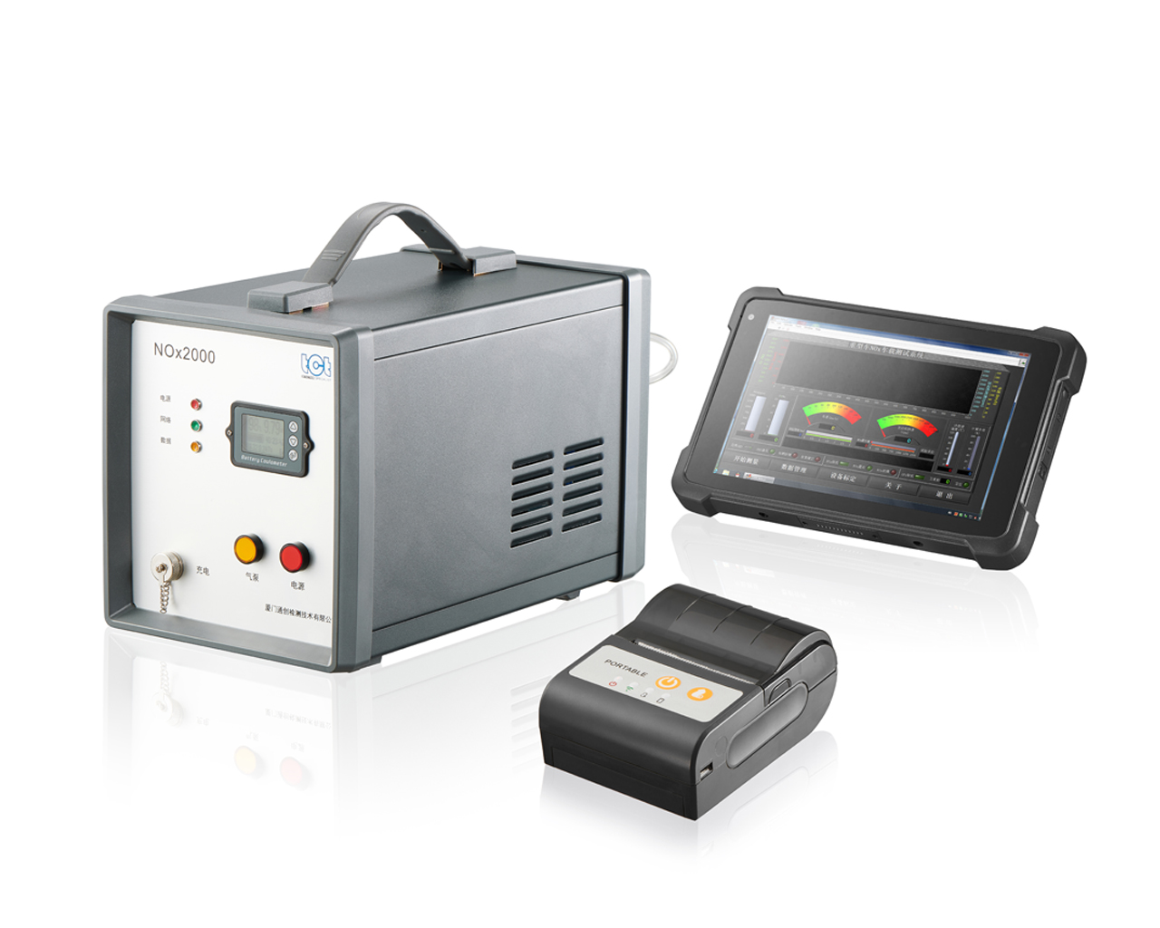 重型车氮氧化物快速测试仪 NOx 2000