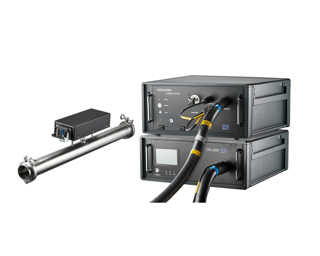 便携式车载排放检测系统OBEAS6000