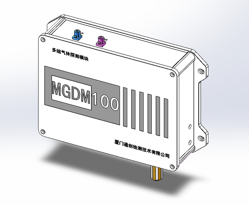 多组份在线气体环境监测系统